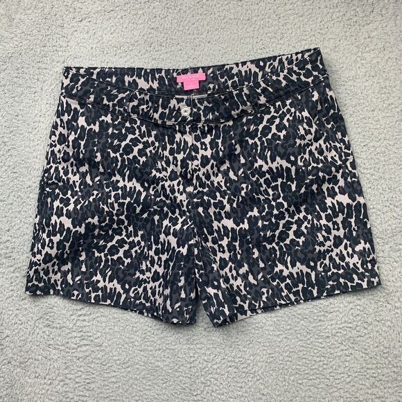 Isaac Mizrahi Shorts Womens 16 Multicolor Animal Print Shorts Stretch - Picture 1 of 10